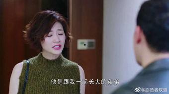 柴森前妻爆料新闻视频,揭秘婚姻背后的真相